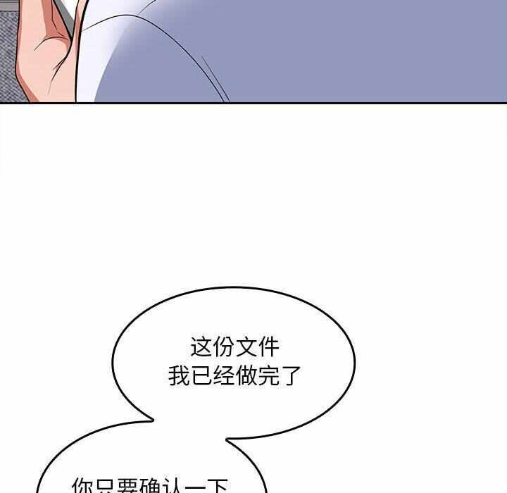 第156张