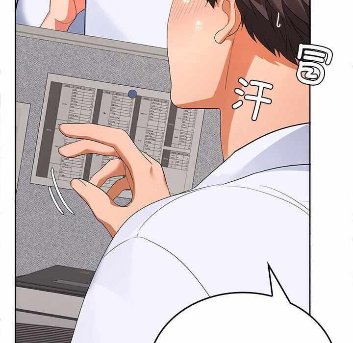 第163张
