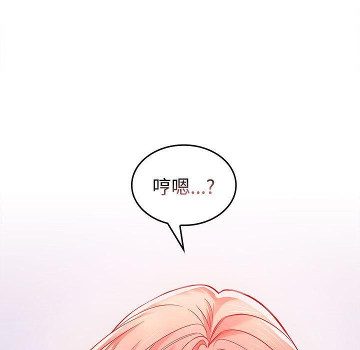 第180张