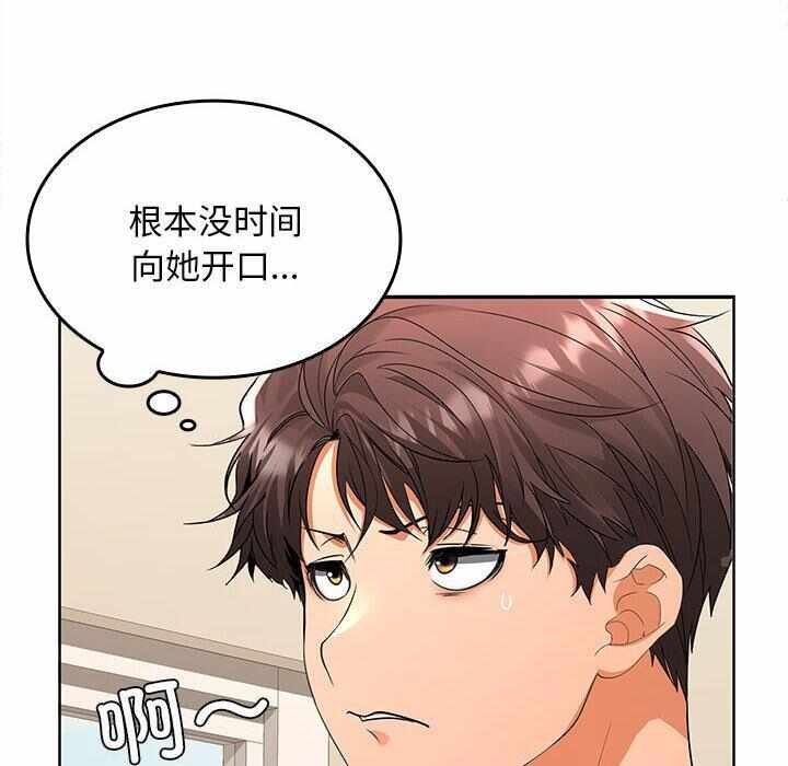第221张