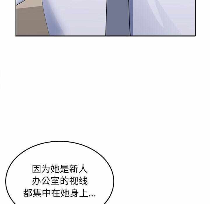 第228张