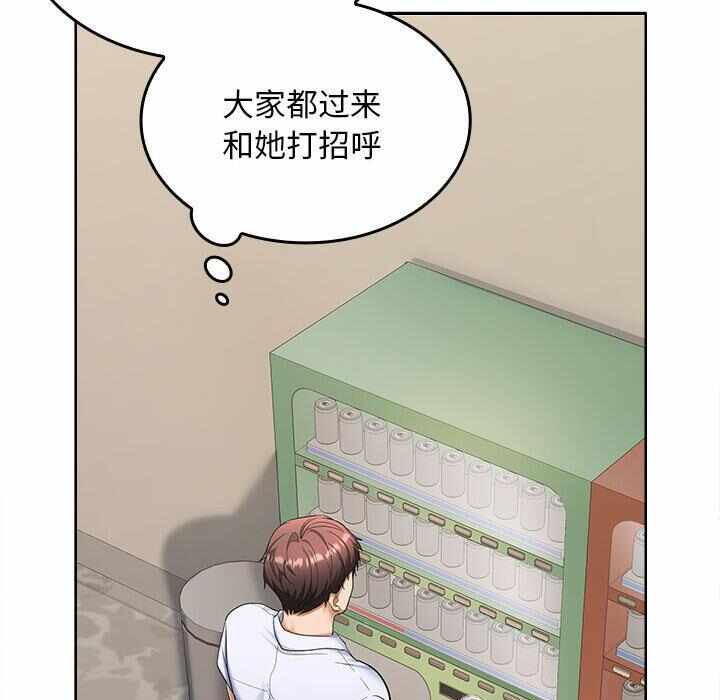 第232张