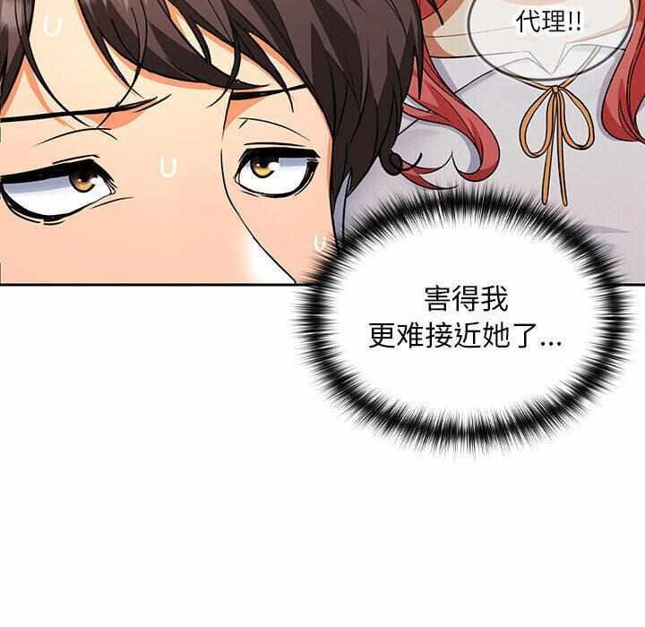 第242张