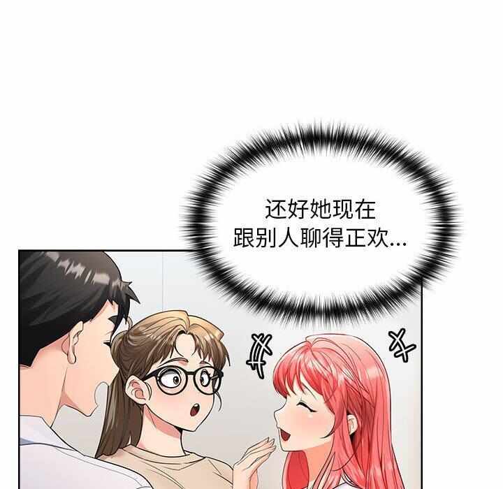 第245张