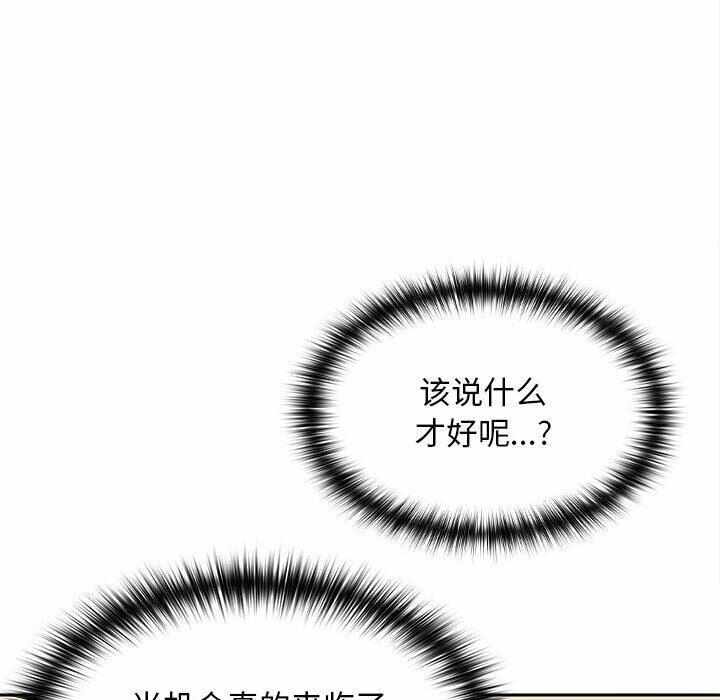 第56张