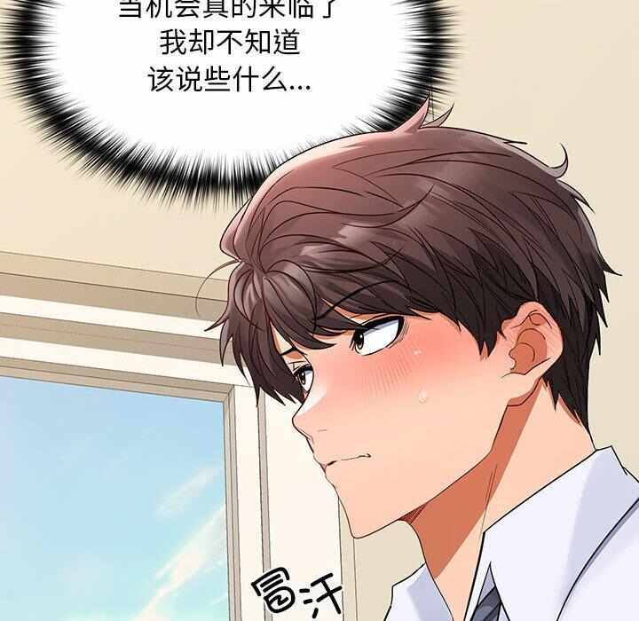 第60张