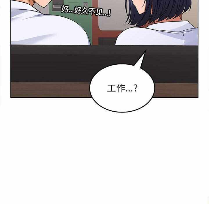 第77张