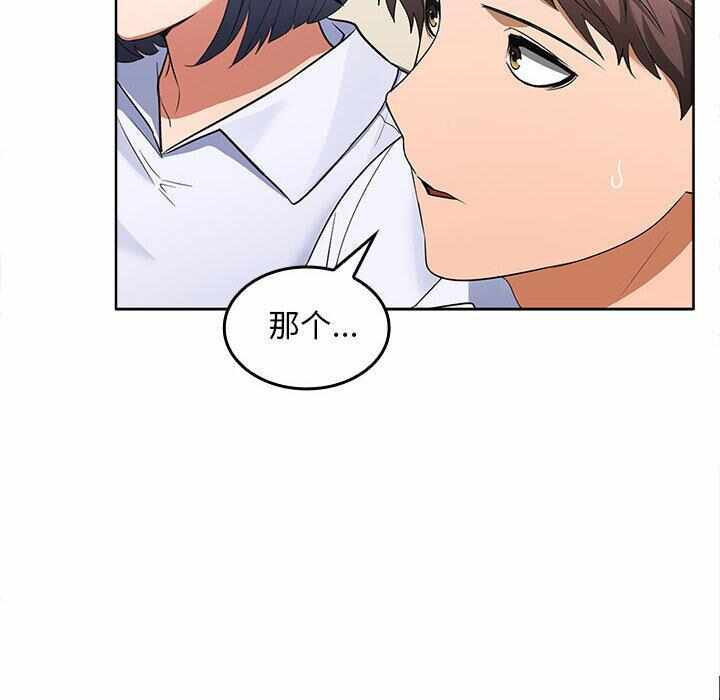 第95张