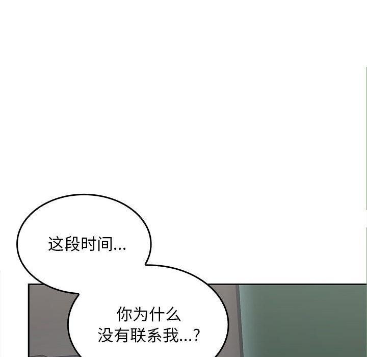 第111张