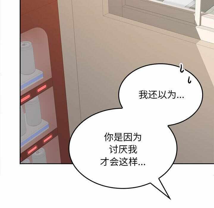 第148张