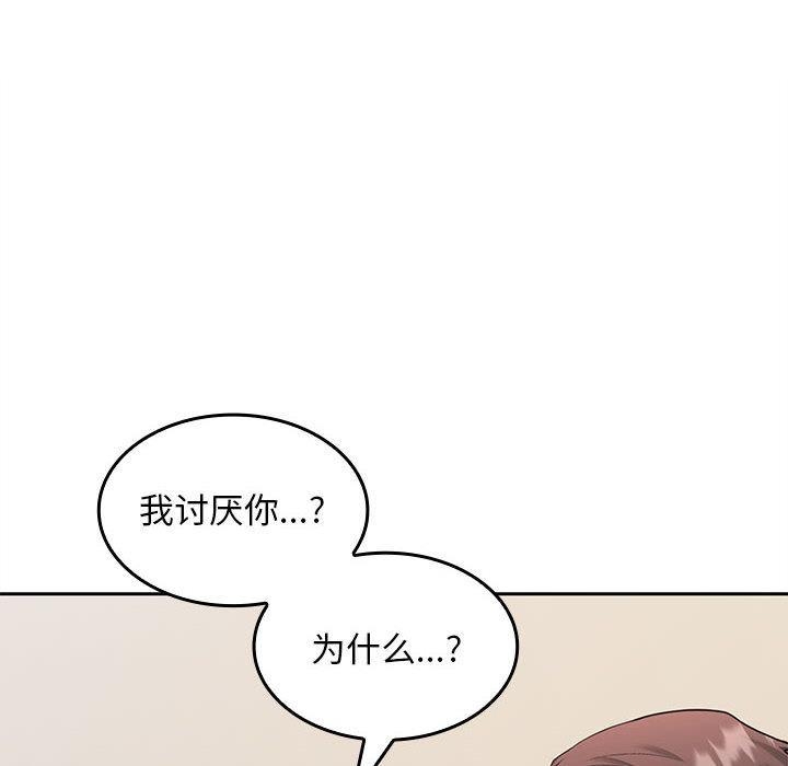 第150张