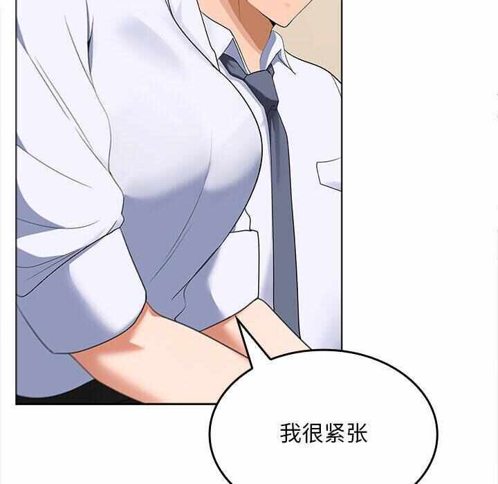 第166张