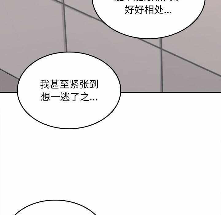 第177张