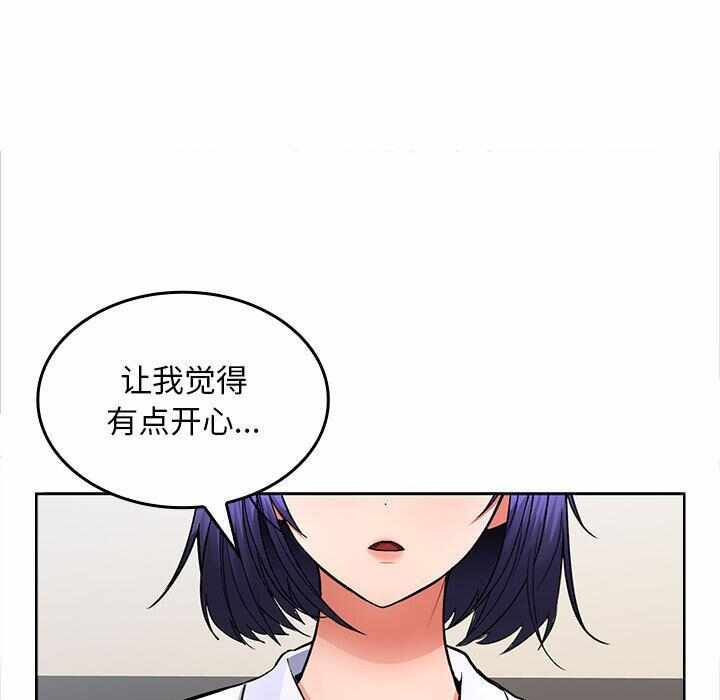 第187张