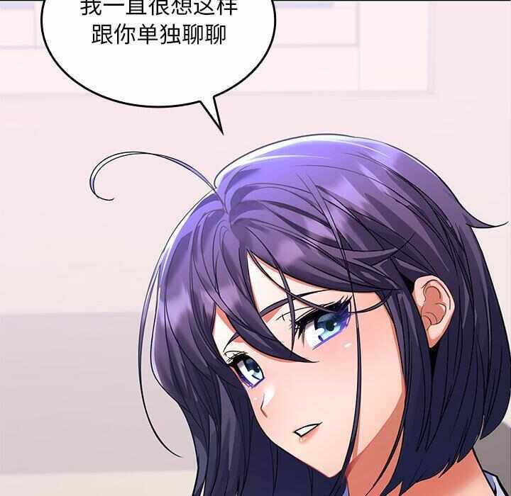 第191张