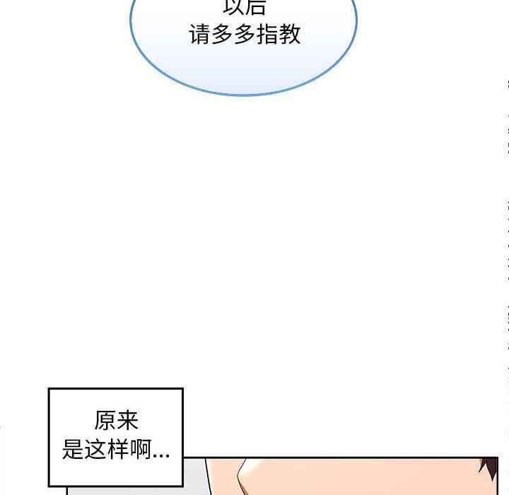 第202张