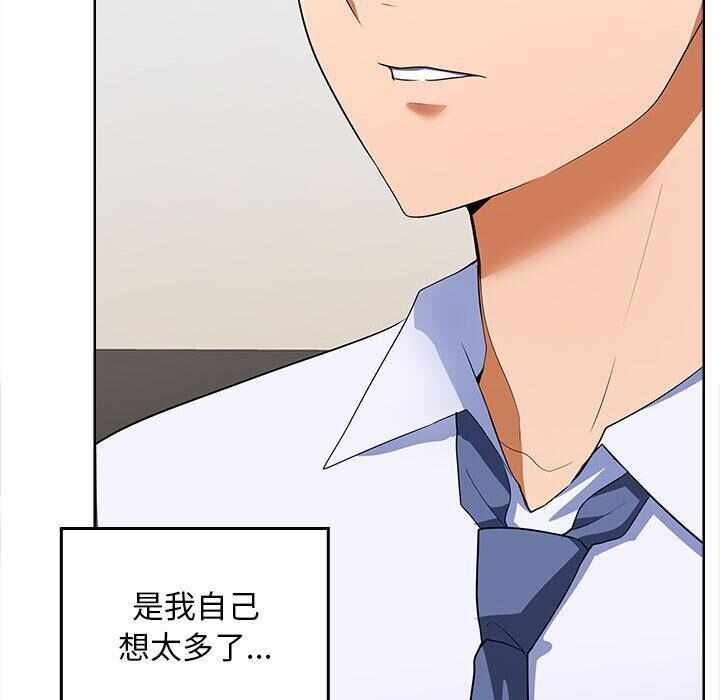 第205张