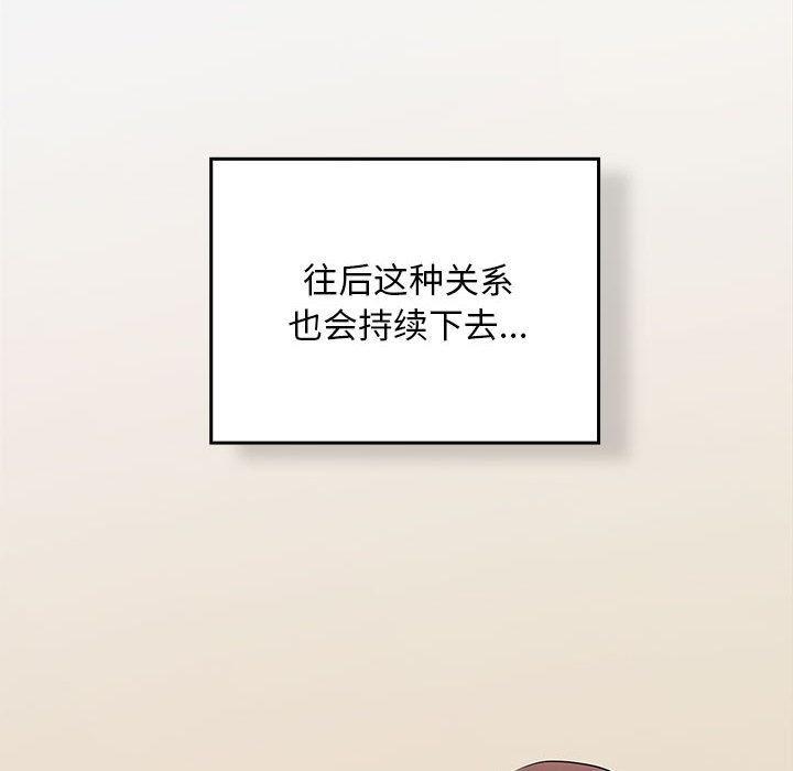 第220张