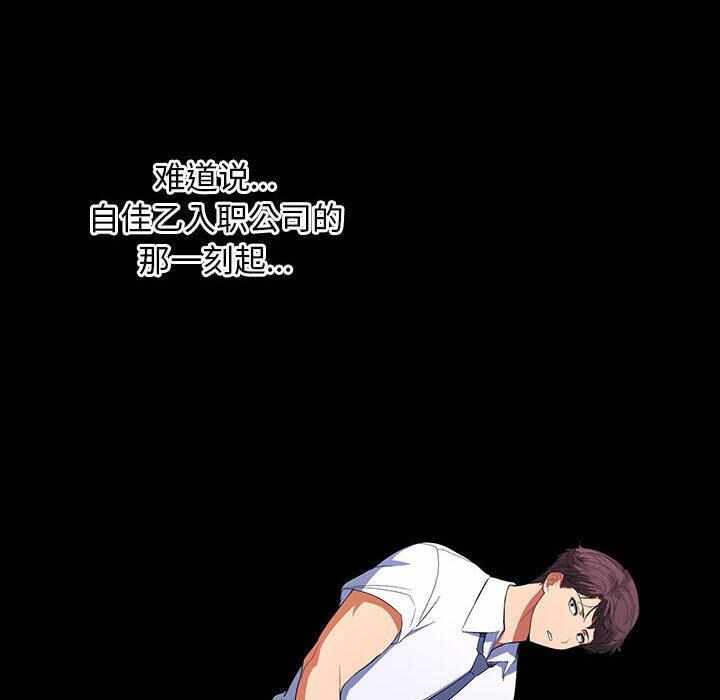 第249张