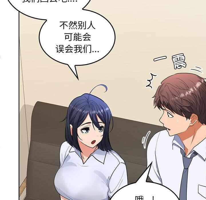 第264张
