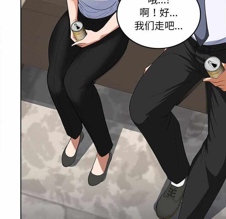 第4张