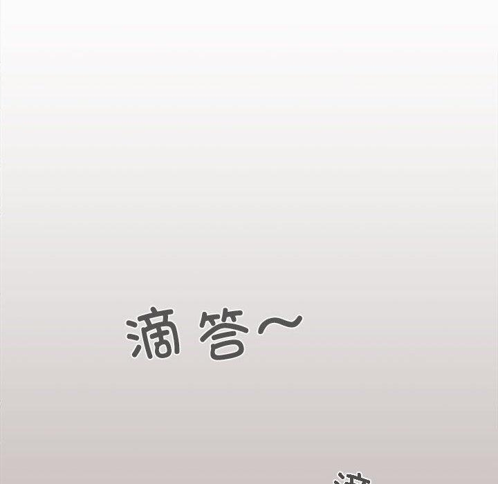 第33张