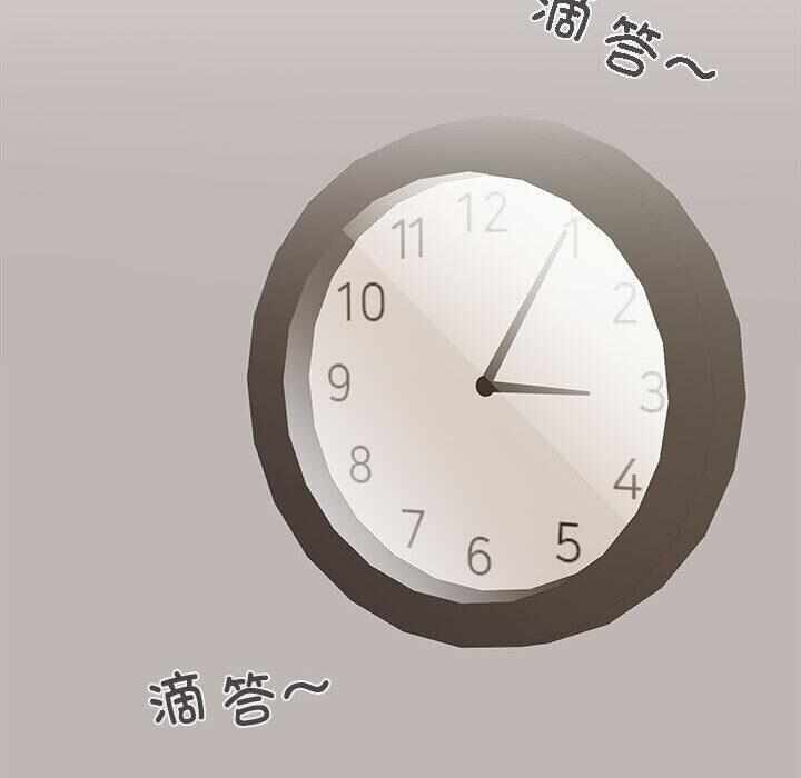 第37张