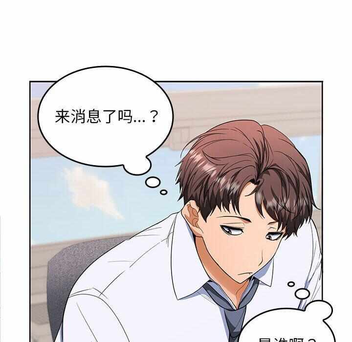 第78张