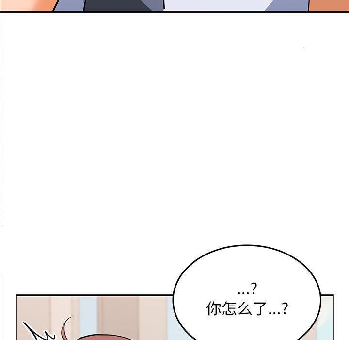 第97张