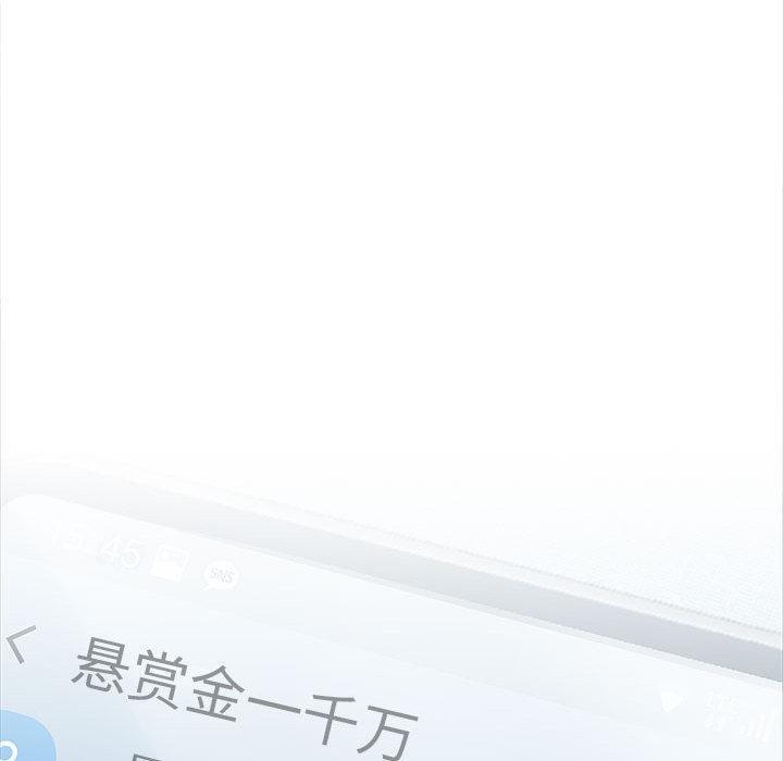 第159张