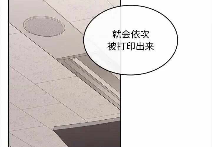 第8张