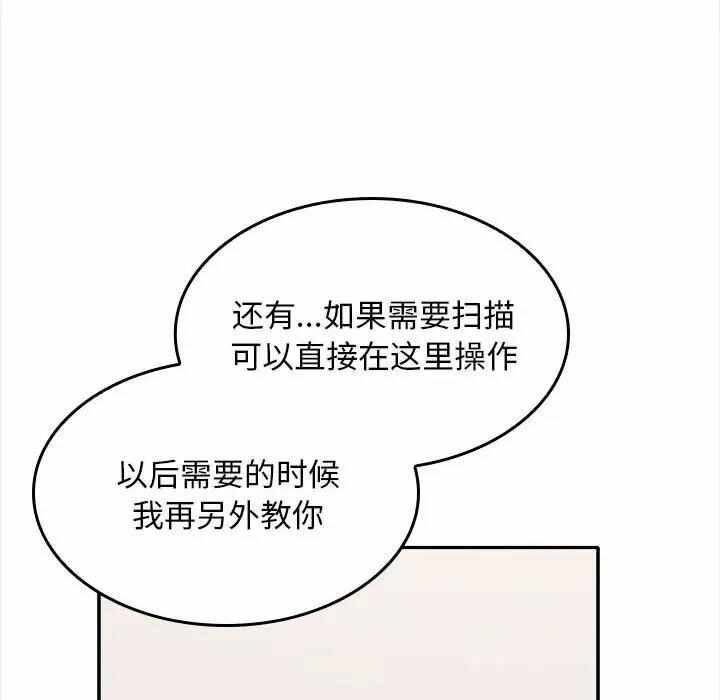 第16张