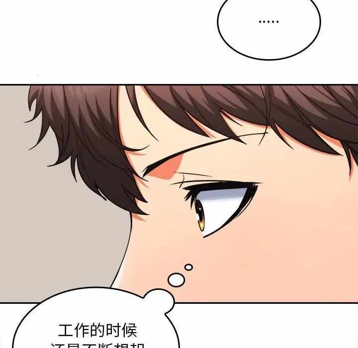 第40张