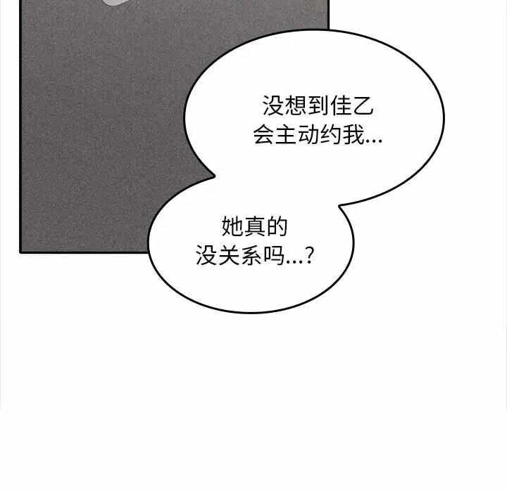 第50张
