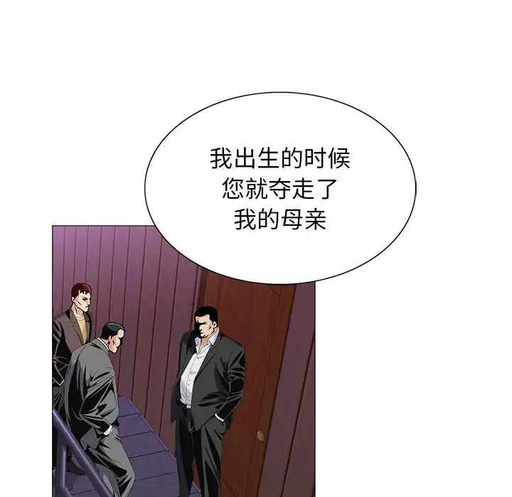 第42张