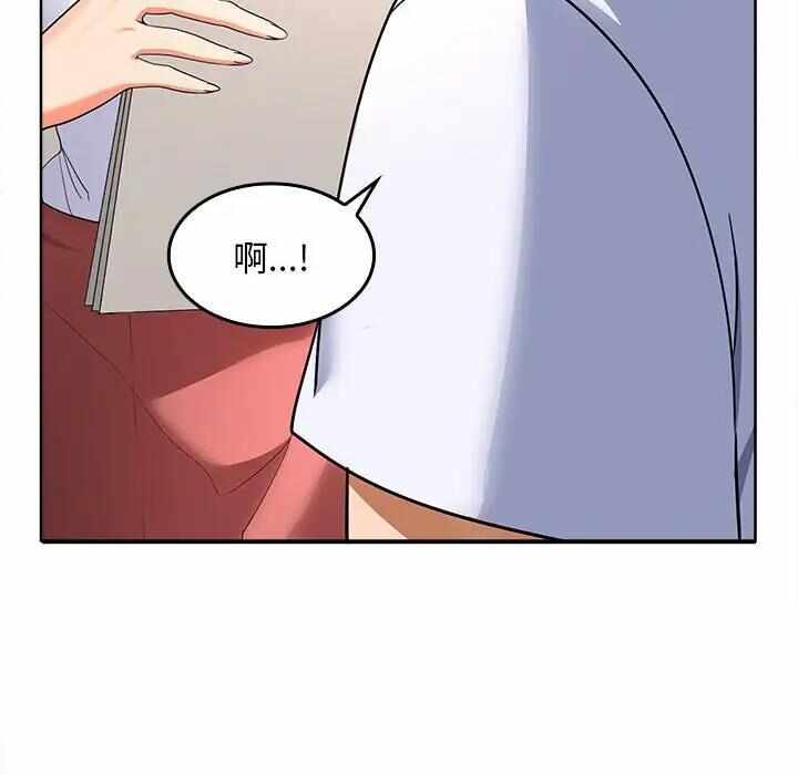 第150张
