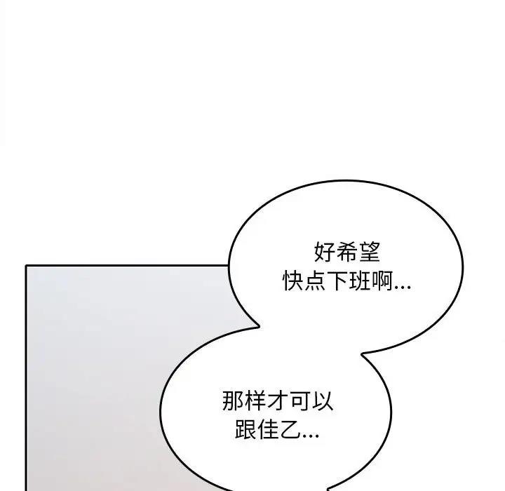 第163张