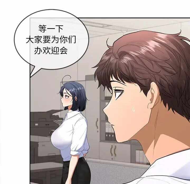 第203张