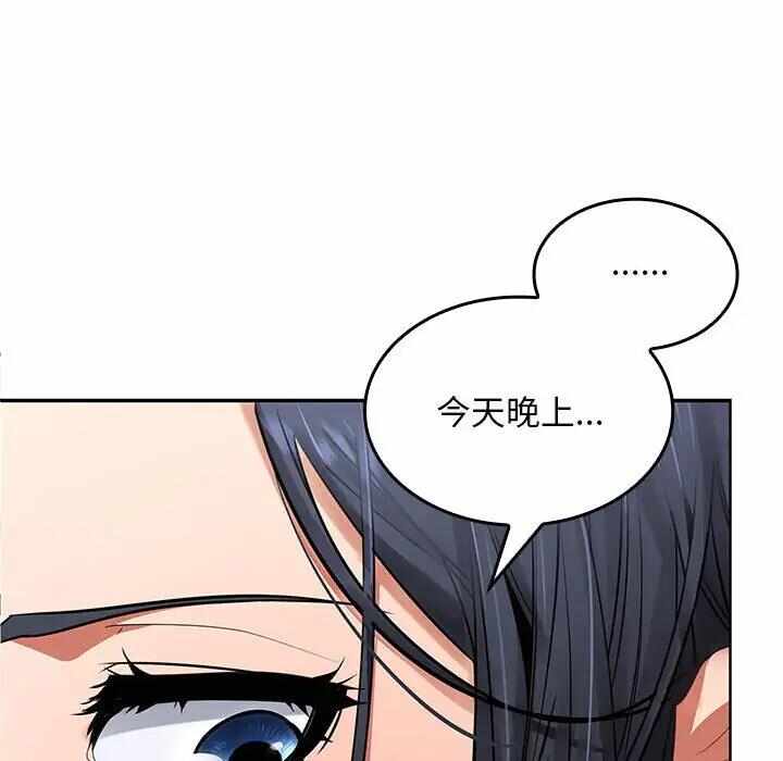 第217张