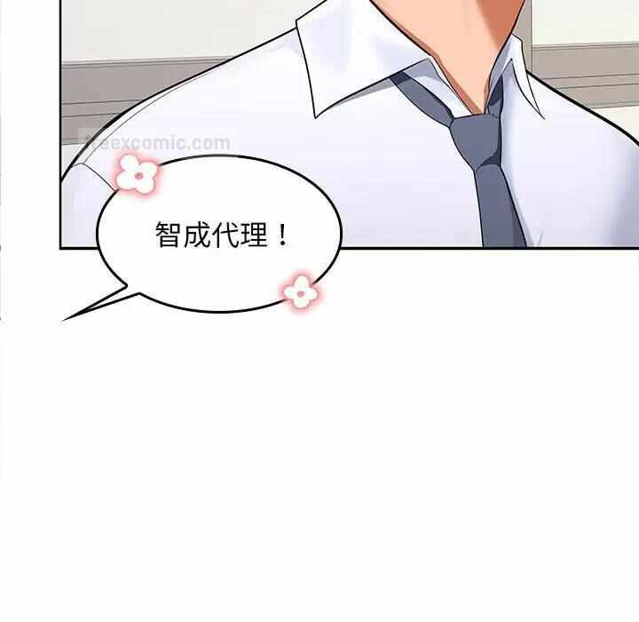 第5张
