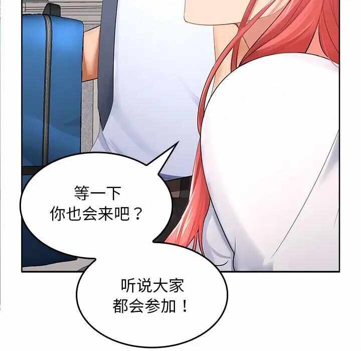 第14张