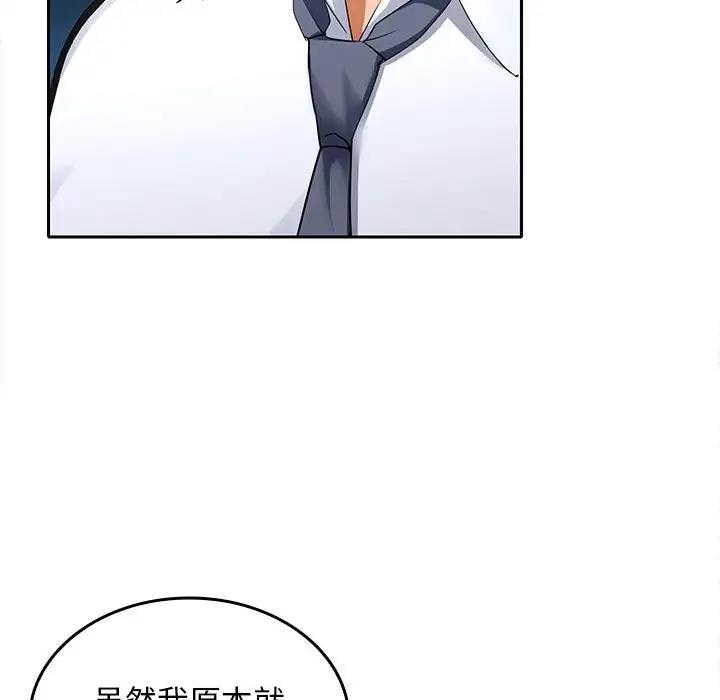 第32张