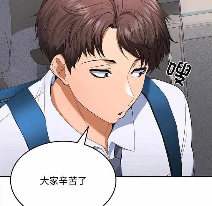 第52张