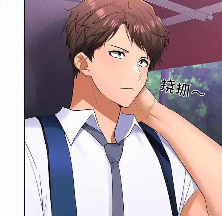第106张
