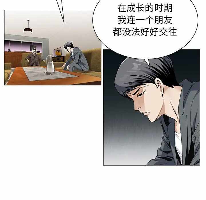 第46张