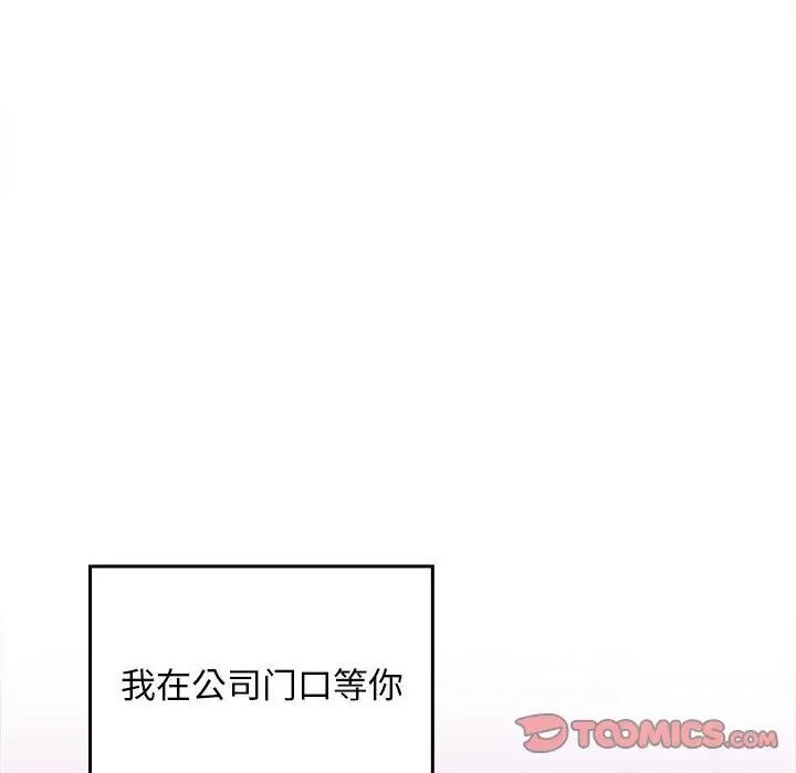 第121张