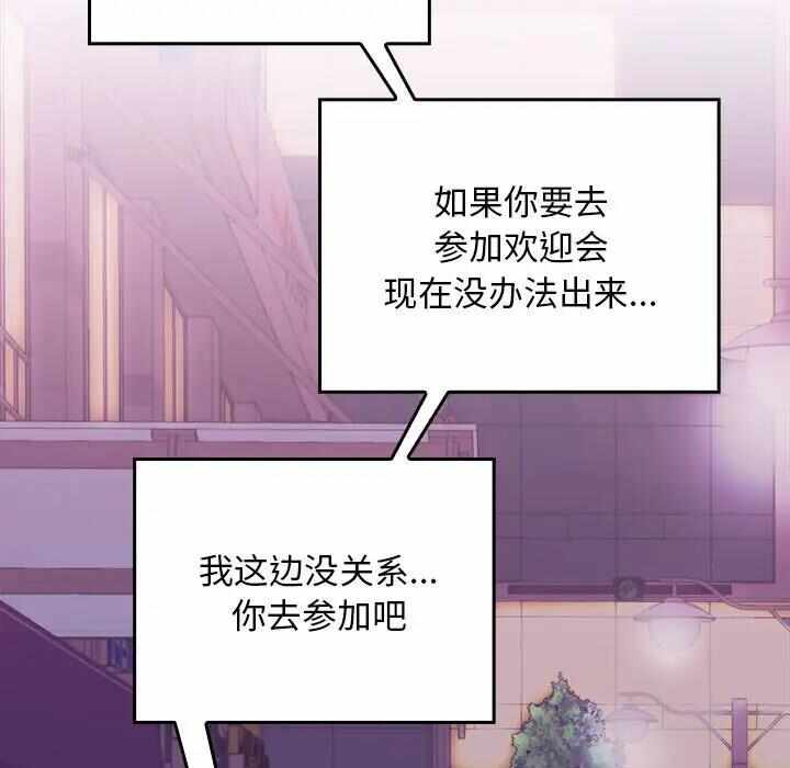 第126张