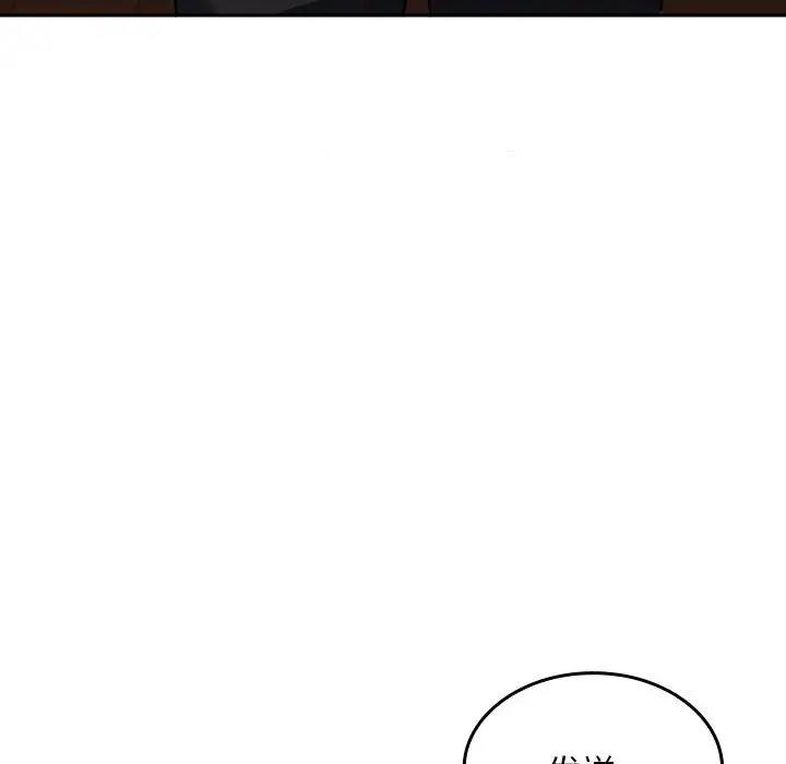 第134张
