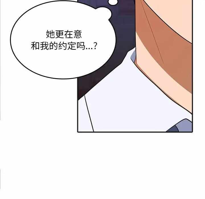 第182张