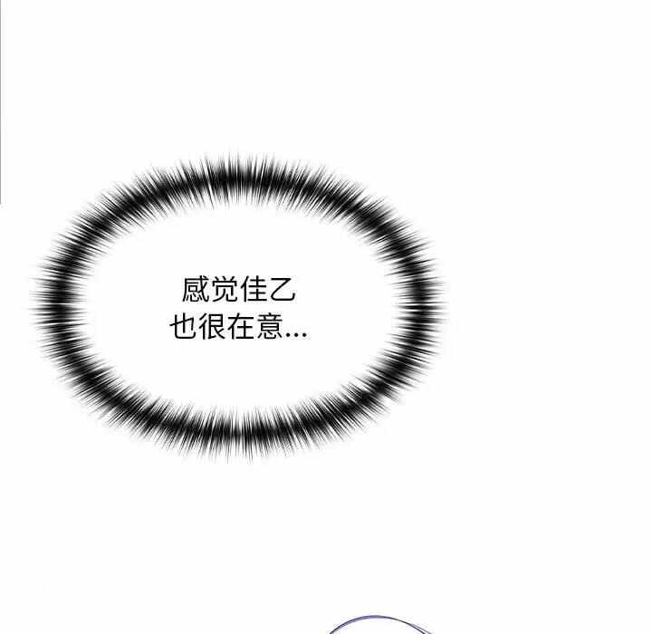 第190张